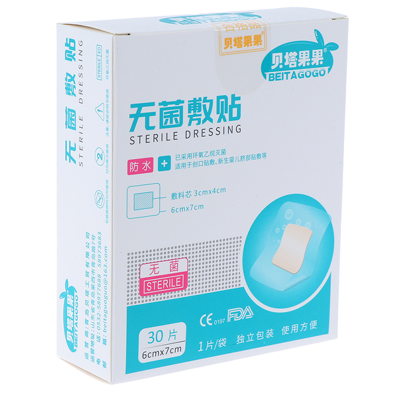 30Pcs/Pack Waterproof Band-Aid Wound Dressing Medical Transparent Sterile Tap-qk - Picture 10 of 12