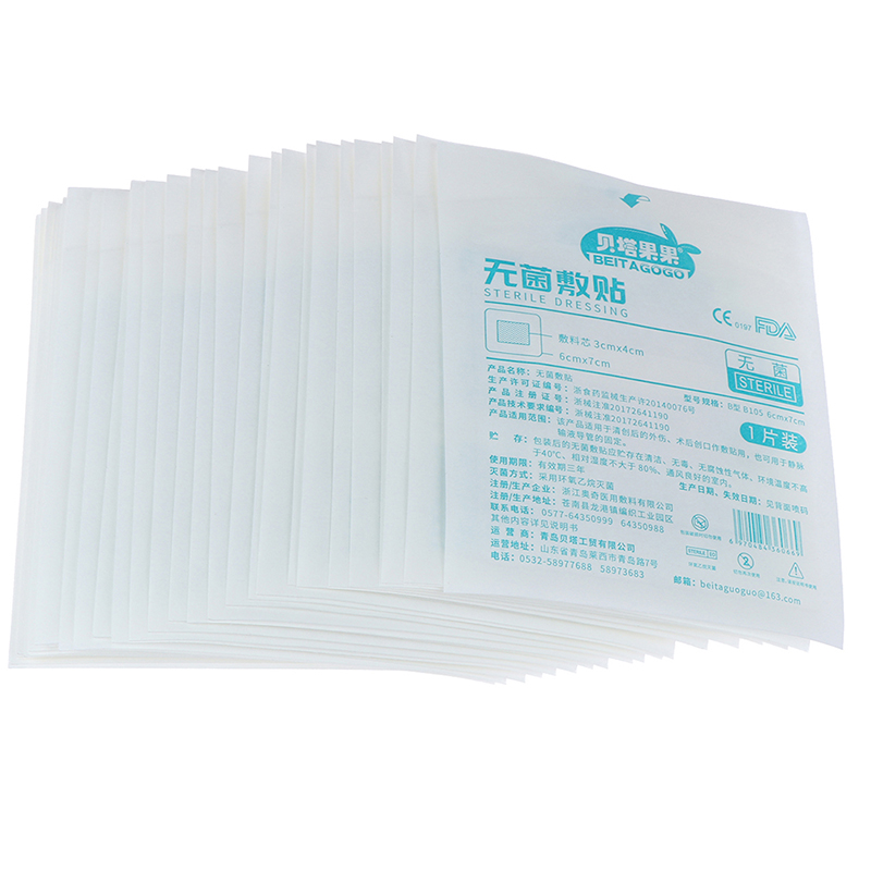 30Pcs/Pack Waterproof Band-Aid Wound Dressing Medical Transparent Sterile Tap-qk - Picture 11 of 12