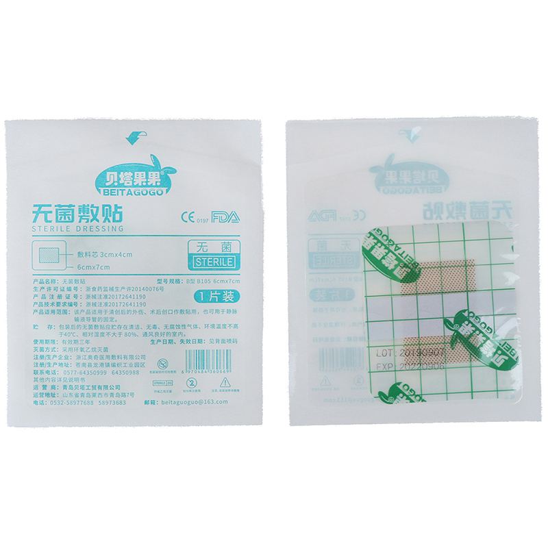 30Pcs/Pack Waterproof Band-Aid Wound Dressing Medical Transparent Sterile Tap-qk - Picture 12 of 12