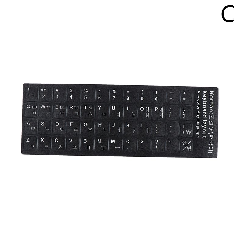 Waterproof Laptop Keyboard Stickers Spanish/French Korean/Thai Keyboard Layo-ja - Picture 15 of 19