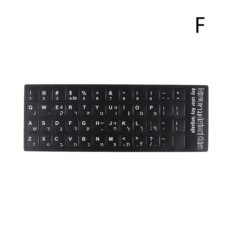 Waterproof Laptop Keyboard Stickers Spanish/French Korean/Thai Keyboard Layo-ja - Picture 12 of 19