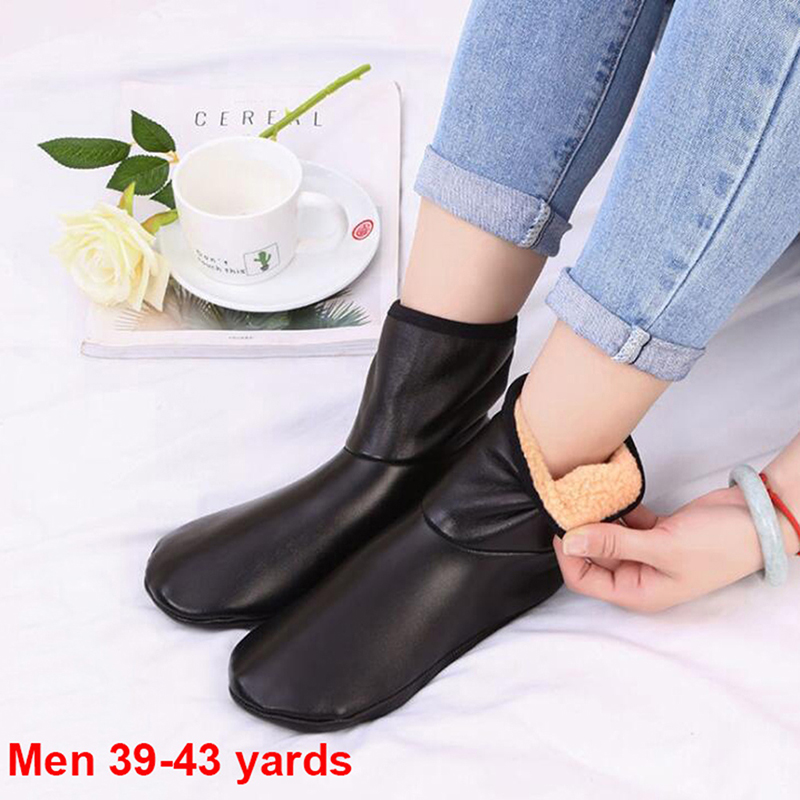 Unisex Winter Warm Leather Thermal Boot Slipper Indoor House Soft Non-Slip S F❤❤