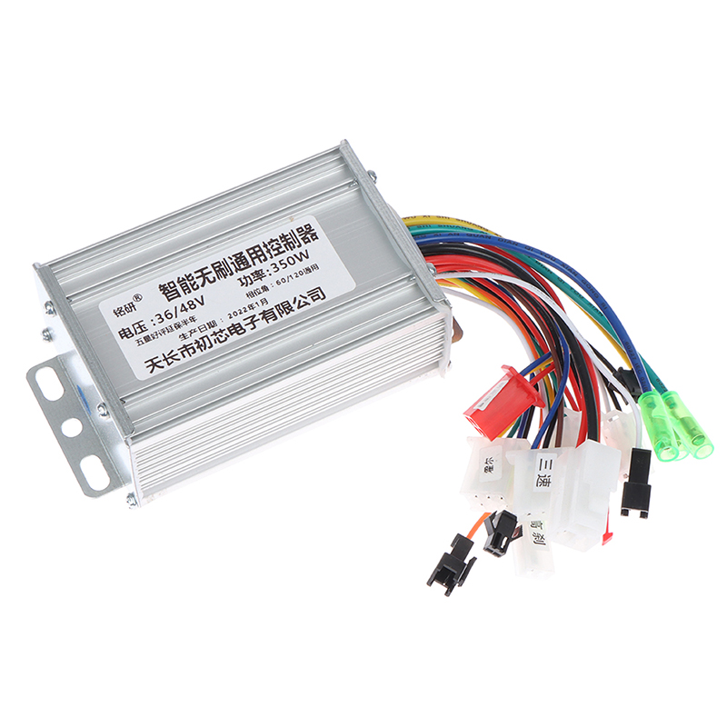 48v 350w sale