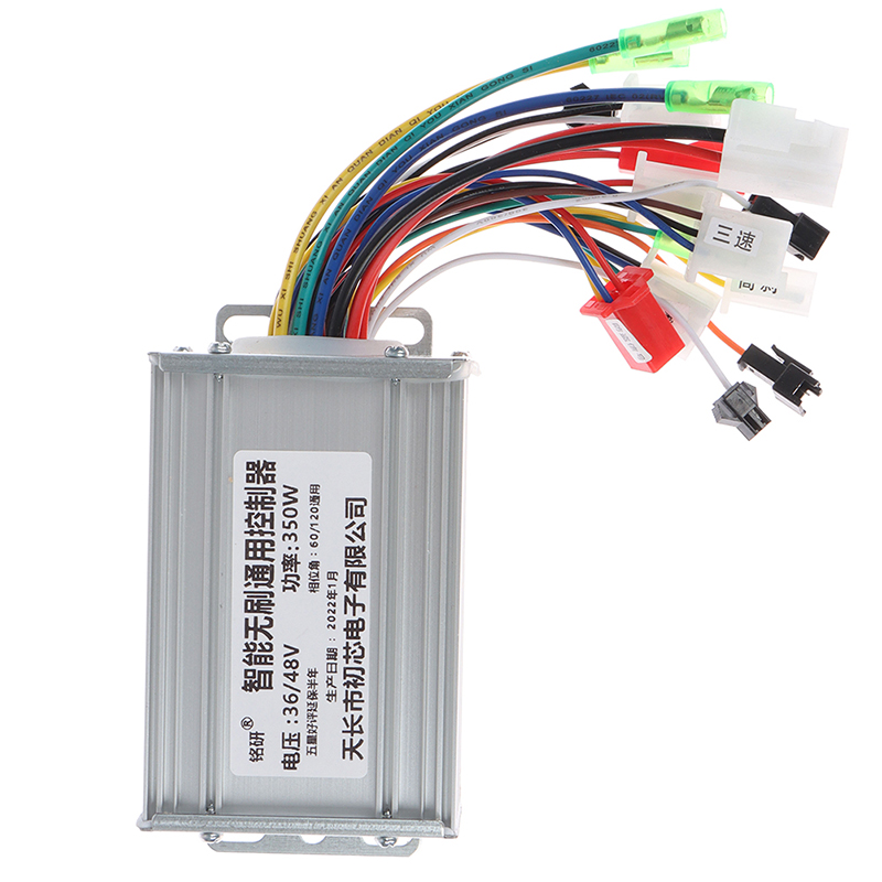 Electric Bike Motor Controller,DC48V Brushless Controller Intelligent Motor Speed Controller D V Brushless Controller Highly Recommended