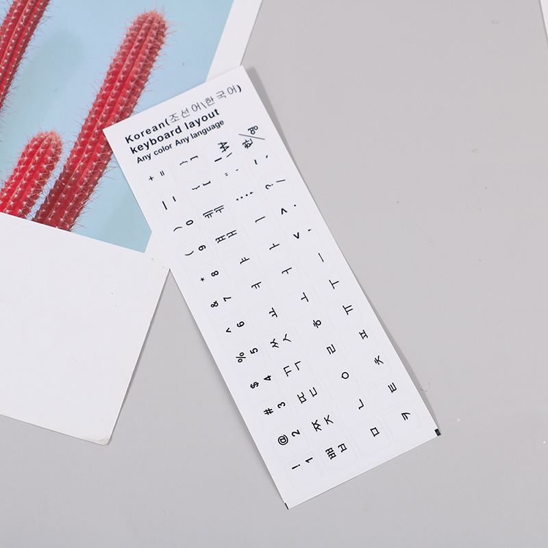 Wear-resistant Korean Letter Transparent Self-adhesive Keyboard Stickers-qk - Picture 17 of 18