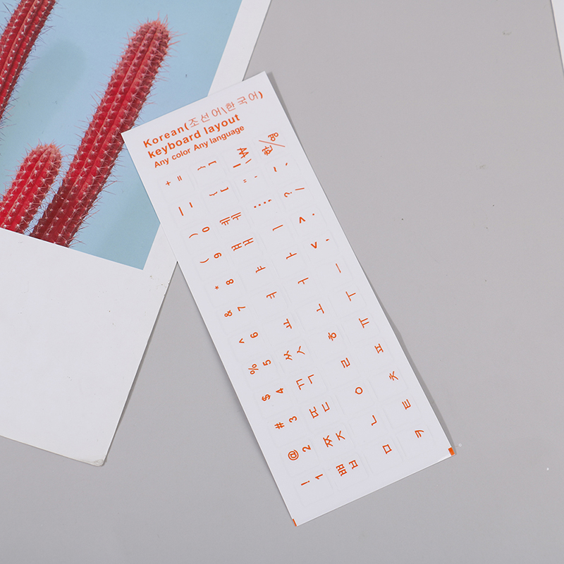 Wear-resistant Korean Letter Transparent Self-adhesive Keyboard Stickers-qk - Picture 13 of 18
