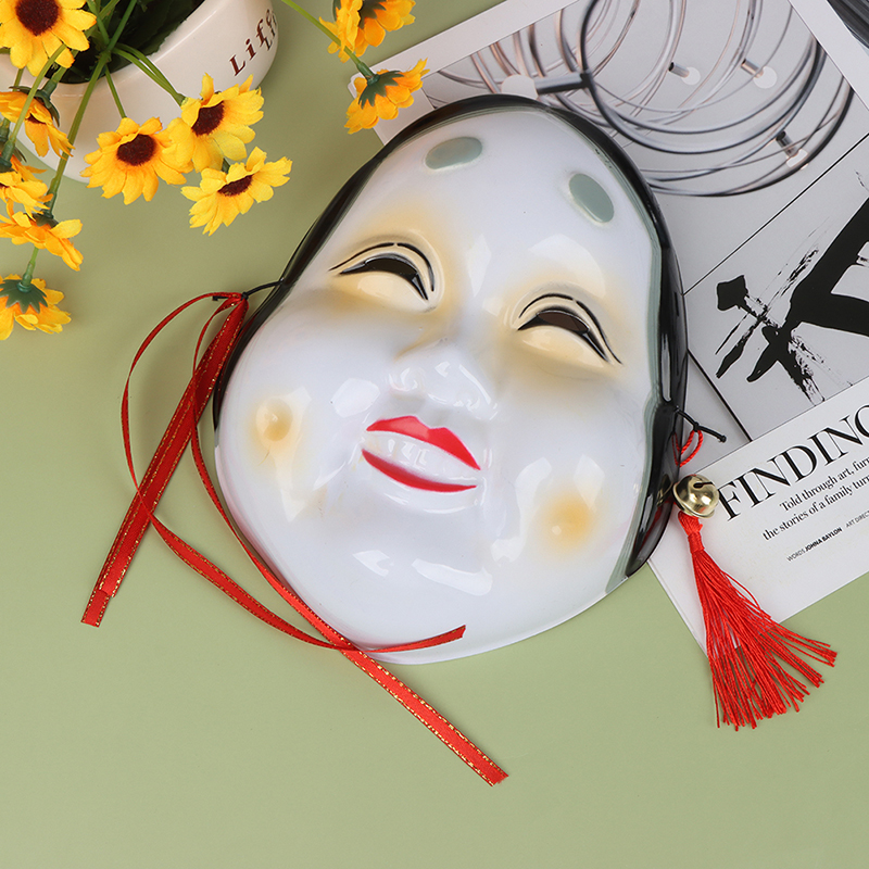 Japanese Traditional Drama Mask Halloween Ugly Women Perform Masks Pr*d* - Picture 12 of 12