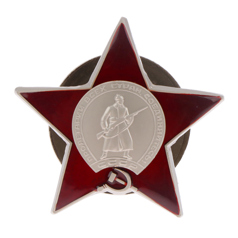 Ordre Du Cccp 1976 De L'Union Soviétique De Timbre-poste De La Bannière