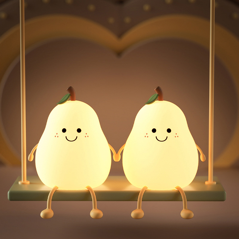 U online night light