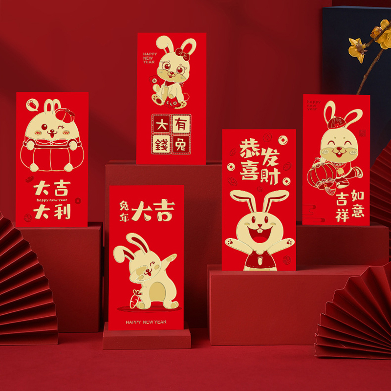 Year of the Rabbit Red Envelopes (Hong Bao), Arts & Crafts, Chinese New  Year, New Year Red Envelopes