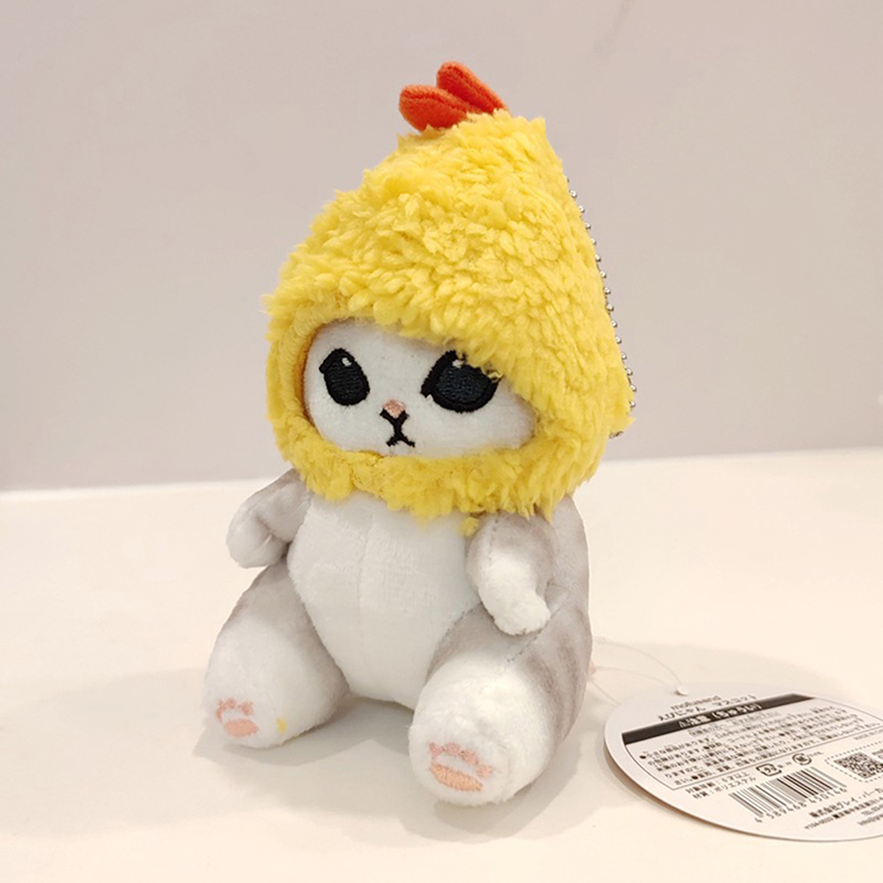 Fried shrimp plush shop
