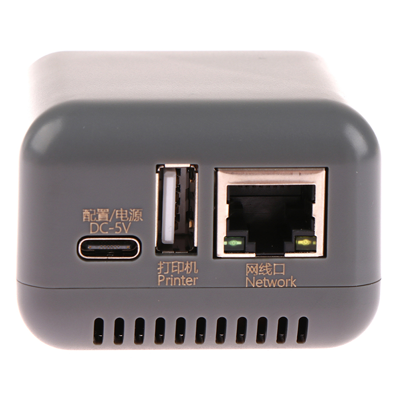 Mini NP330 Network USB 2.0 Print Server (Network/WIFI/BT/WIFI cloud print-ja - Afbeelding 11 van 15