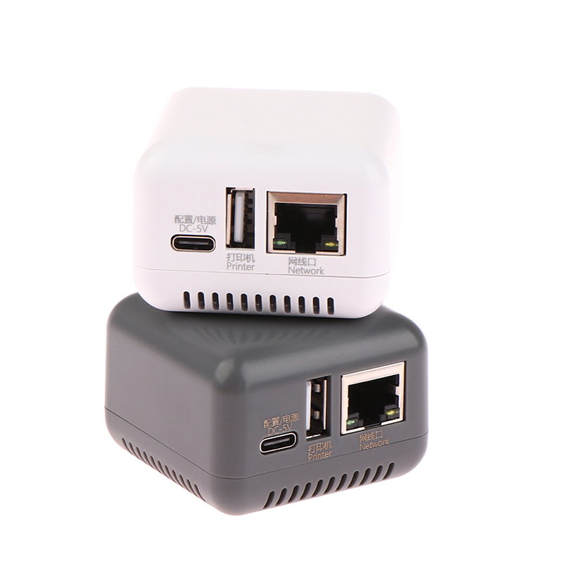 Mini NP330 Network USB 2.0 Print Server (Network/WIFI/BT/WIFI cloud print-ja - Afbeelding 10 van 15