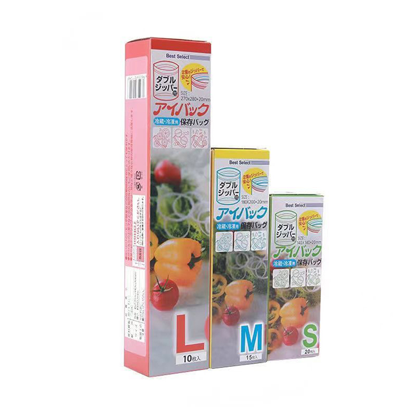 Refrigerator fresh-keeping bag food sealed transparent household fruit veget T-❤ Refrigerator fresh-keeping bag food sealed transparent household fruit veget T-❤