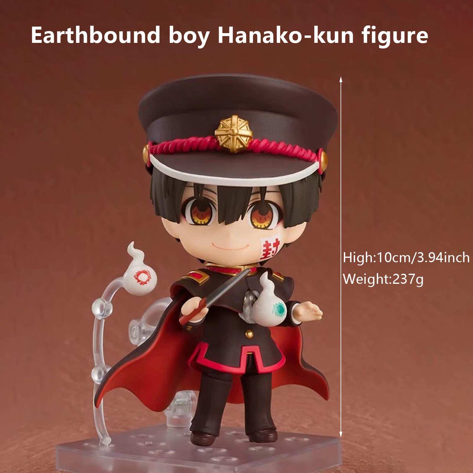 Q version Nendoroid Earthbound boy Hanako-kun box-packed movable face-changi D❤6 SB10343