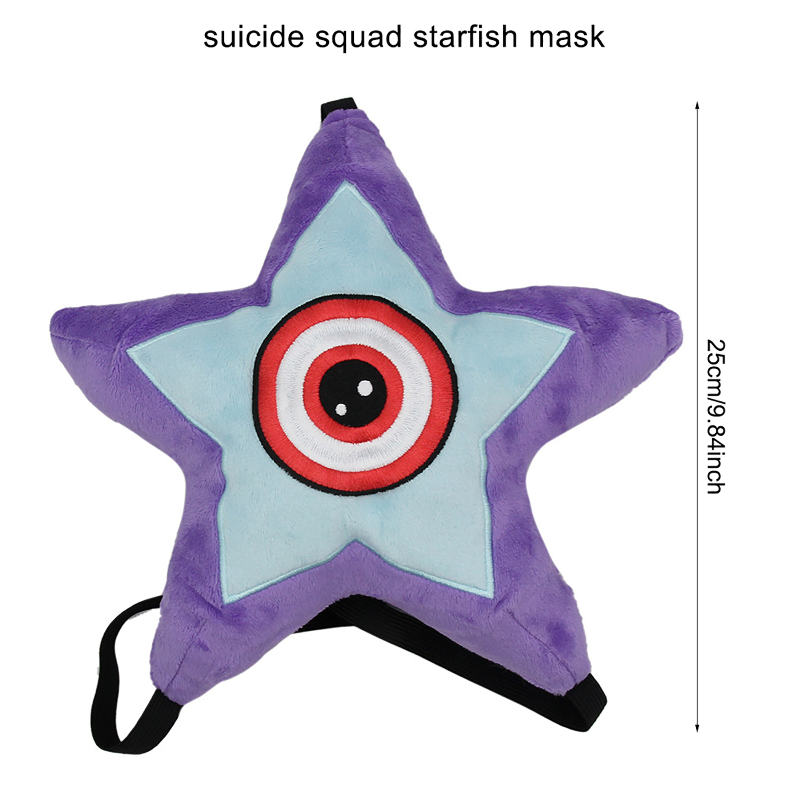 Suicide Squad Starro plush toy starfish mask cosplay character props DC dolls.-x SB10525