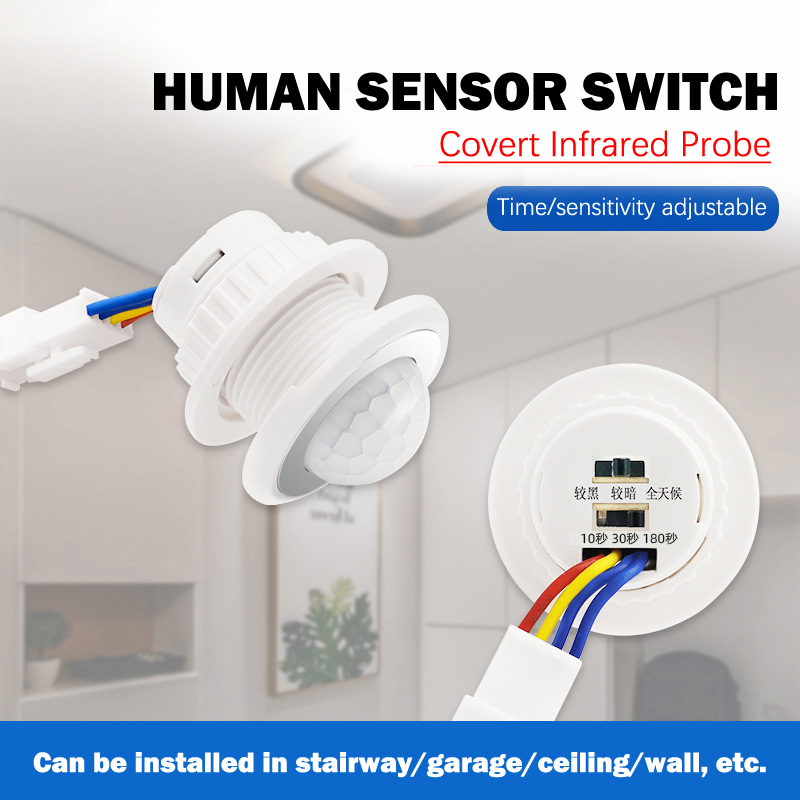 Adjustable 110V 240V LED Infrared Motion Sensor Detector Lamp