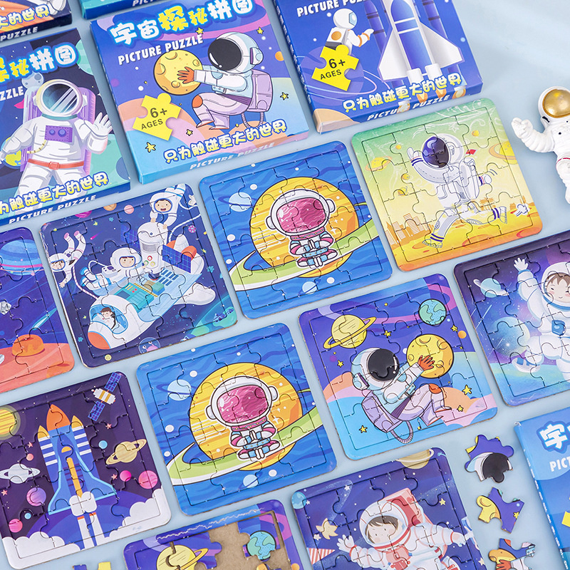 Carino puzzle di carta astronauta spaziale puzzle giocattolo educativo precoce per bambini compleanno- Carino puzzle di carta astronauta spaziale puzzle giocattolo educativo precoce per bambini compleanno-