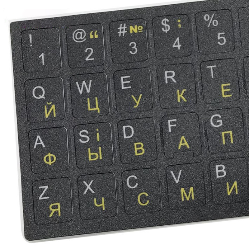 Ukraine Language Ukrainian Keyboard Sticker Durable Alphabet Bl-yn - Picture 5 of 10