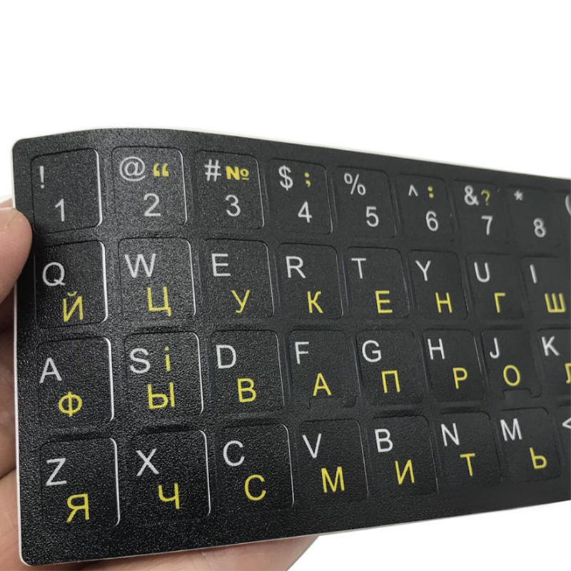 Ukraine Language Ukrainian Keyboard Sticker Durable Alphabet Bl-yn - Picture 4 of 10