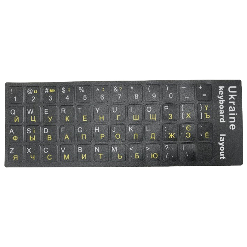 Ukraine Language Ukrainian Keyboard Sticker Durable Alphabet Black X❤F - Picture 9 of 10