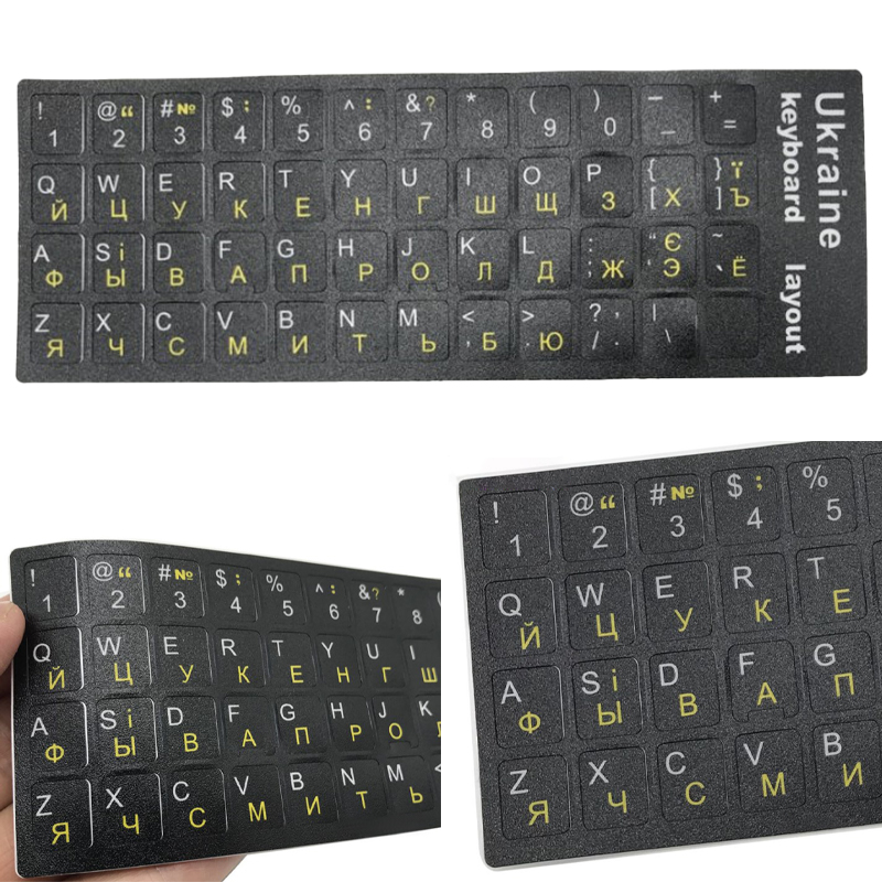 Ukraine Language Ukrainian Keyboard Sticker Durable Alphabet Bl-yn - Picture 1 of 10