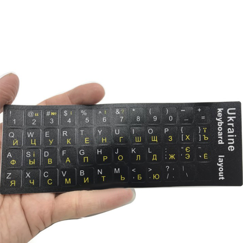 Ukraine Language Ukrainian Keyboard Sticker Durable Alphabet Bl-yn - Picture 6 of 10