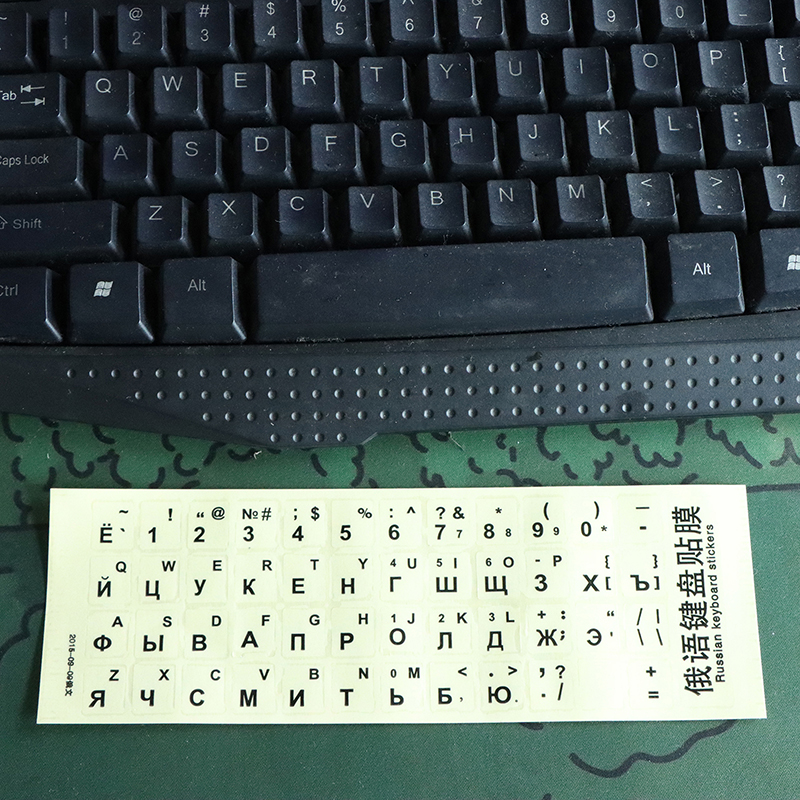 2Pcs Russian Language Ukrainian Keyboard Sticker Black/Clear/Yellow Backgrou X❤F - Picture 4 of 15