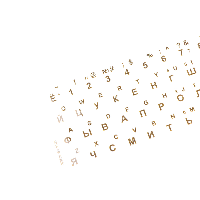 2Pcs Russian Language Ukrainian Keyboard Sticker Black/Clear/Yellow Backgrou X❤F - Picture 5 of 15
