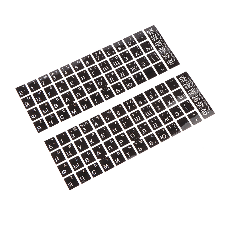 2Pcs Russian Language Ukrainian Keyboard Sticker Black/Clear/Yellow Backgrou X❤F - Picture 13 of 15