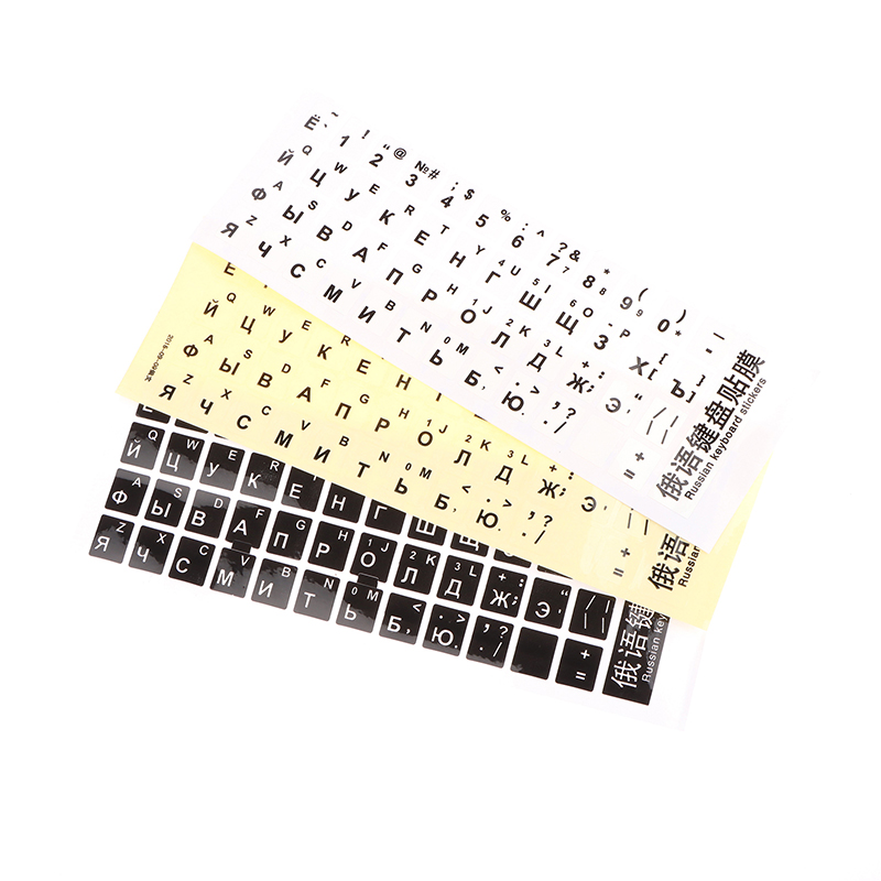 2Pcs Russian Language Ukrainian Keyboard Sticker Black/Clear/Yellow Backgrou X❤F