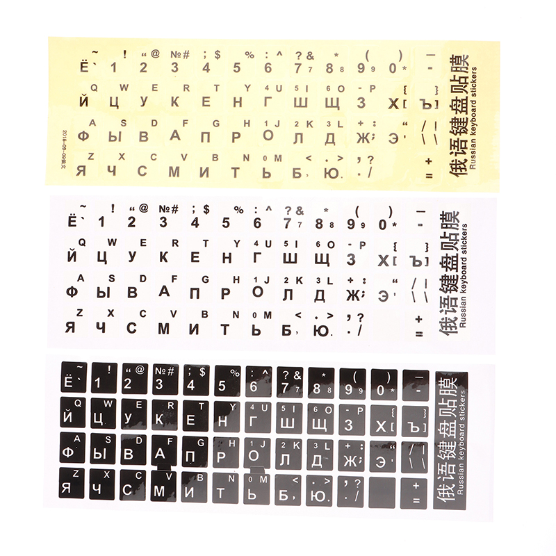 2Pcs Russian Language Ukrainian Keyboard Sticker Black/Clear/Yellow Backgrou X❤F - Picture 11 of 15