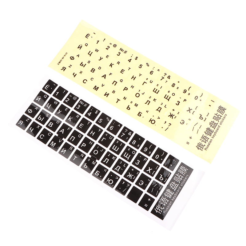 2Pcs Russian Language Ukrainian Keyboard Sticker Black/Clear/Yellow Backgrou X❤F - Picture 10 of 15