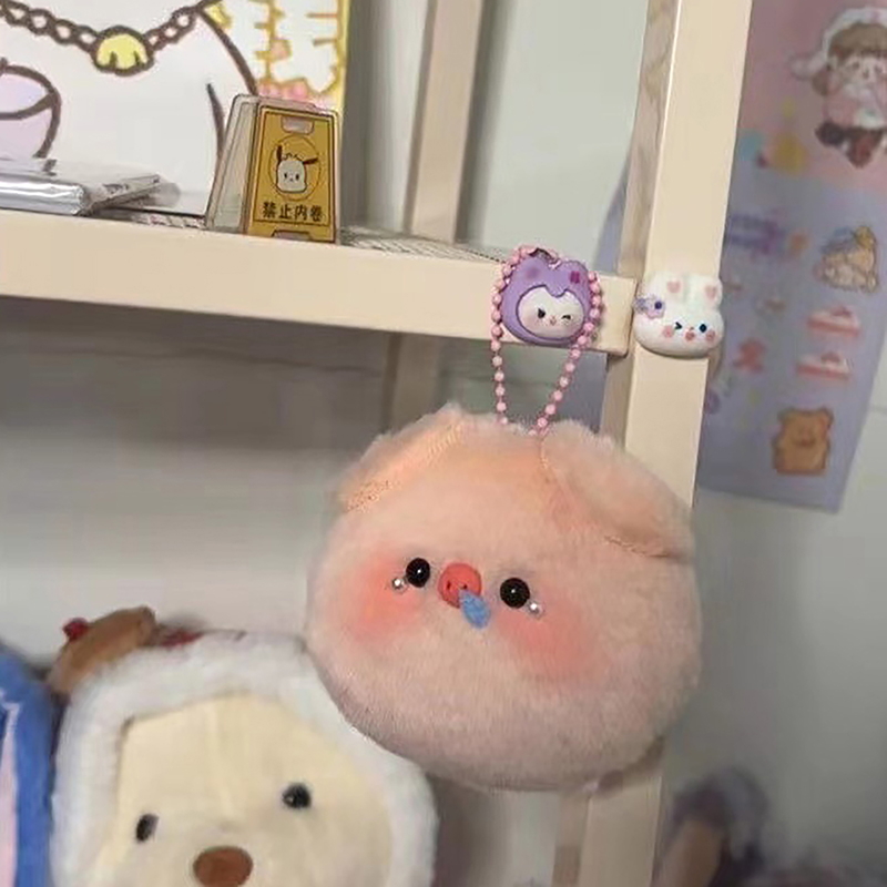Squishy pig keychain sale