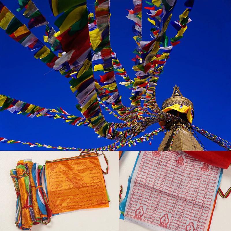 Religious Flag Tibetan Buddhist Prayer Flag Tibet Lung Ta Banner Scriptures . H8 - Picture 11 of 12