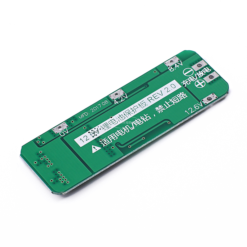 3S 20A 18650 Li-ion Lithium Battery Charger Protection Board 11.1V 12V 12.6V ❤OF - Bild 5 von 6