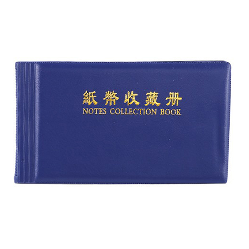 30 Pages Paper Money Collection Album Collection Money Banknote Protective B LW❤ - Bild 14 von 16